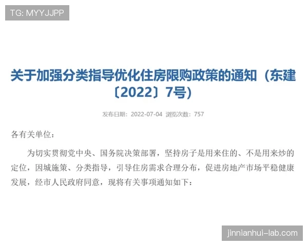 施洋训练完直接去奢侈品店扫货，这自律和消费反差谁懂啊