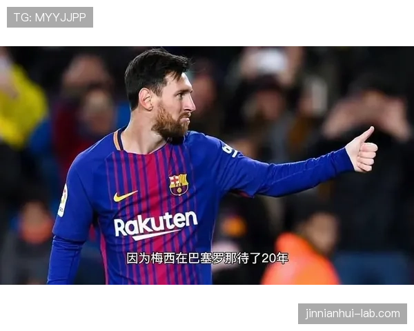 萨拉赫与梅西左脚技术效率差异及其运用机制解析