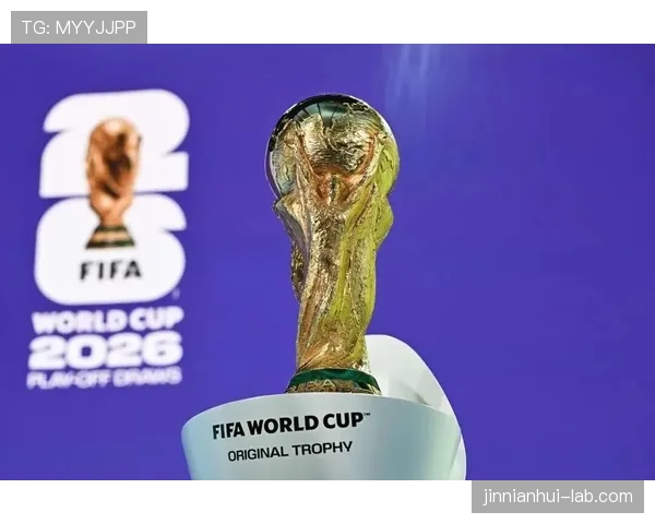 2026世界杯东道主历史最佳战绩是谁创造的